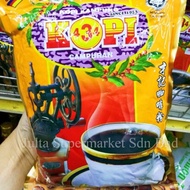 Kopi 434 Sai Kee Muar Kudara Blended Coffee Powder 600gm 麻银电视粉 HALAL
