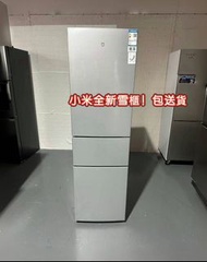 💕家用雪櫃  100%新 米家雪櫃 小米雪櫃 Xiaomi Refrigerator 全新 香港保養 包送貨