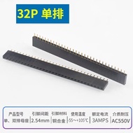 Single row female connector2.54mm Dual Row Female Pin Header Socket1*2P3P4P5P6P7P8P9P10P16P20P32P40 