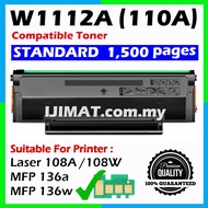 W1112A 110A W1112X W1112XL W1112XXL Compatible Laser Toner HP Laserjet HP108 108A 108w HP108W HP 136