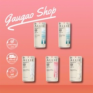 ALLIE KANEBO SUNSCREEN JAPAN