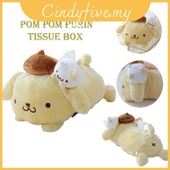 Pompompurin Plush Tissue Box Box The Perfect Home Or Car Decor Animal For Lovers