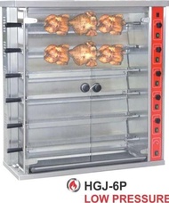 Getra Gas Rottiseries Hgj-6P Oven/Pemanggang Ayam/Bebek Syafrinandi