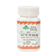 川芎茶調散 100g