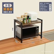 【TikTok】#Kitchen Microwave Oven Storage Rack Household Goods Multilayer Storage Storage Rack Desktop Oven Rack