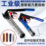 600cc Self-Draining Rod Chain Grease Gun Excavator Manual Grease Gun Agricultural Machine Transparen