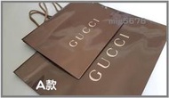 Gucci 古馳 品牌紙袋 包裝袋 手提袋