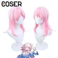 【COSER 77】Honkai Star Rail March 7th cosplay Costume plus size คอสเพลย์พลัสขนาดรถไฟมีนาคม 7 นิเมะเกม