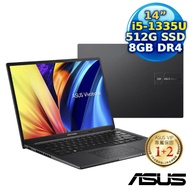 【記憶體升級特仕版】ASUS Vivobook 14 X1405VA-0061K1335U 搖滾黑 14吋筆電(i5-1335U/8G/512G PCIe/14/FHD/W11)