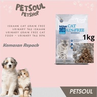 Iskhan Cat Grain Free Urinary 1kg Iskhan Urinary Grain Free Cat Food