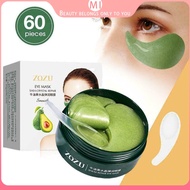 Under-eye Mask, Eye Mask (Eye Mask, 60 sheets / jar), Eye Mask, Avocado extract, dark eyes, puffy ey
