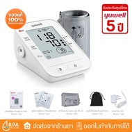 เครื่องวัดความดันโลหิต Yuwell รุ่น YE660E (มีเสียงพูดไทย) ประกันศูนย์ไทย 5 ปี