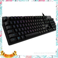 Logitech G512 Mechanical Keyboard