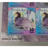 1 pc 30 sen New Postage Mint Stamp Setem Pos Baru 30 sen sekeping