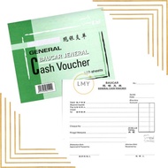 [LAST] UNI PAPER S-GV102 GENERAL CASH VOUCHER 100'S