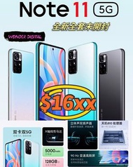 全新 Redmi Note 11 Pro 5G 最新型號 6+128GB $1499🎉

💝