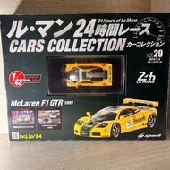 Spark 1/43 McLaren F1 GTR 1995 Le Man#51 Harrods Model McLaren F1 GTR 1995: 1995 McLaren F1 GTR Raci