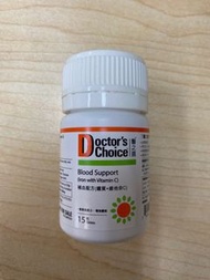 Doctor's Choice 醫之選補血配方（鐵質＋維他命C）