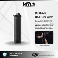 - DJI RS BG70 & BG30 High-Capacity Battery Grip For DJI RS 4 | DJI RS4 PRO | DJI RS3 | DJI RS3 PRO