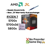 AMD RYZEN 7 5700x3d AM4 RYZEN 7 5700x 5800x