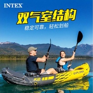 Intex Kayak, Inflatable Boat, Thickened Fishing Boat, Single And Double Outdoor Rafting, Assault Boat, Canoe