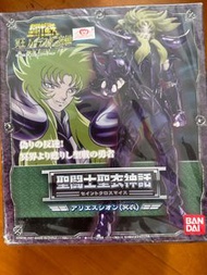 絕版 聖鬥士聖衣神話
