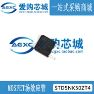 5PCS/LOT STD5NK50ZT4 Patch TO252 Printing D5NK50Z Single N Channel 500V4.4AMOS Tube