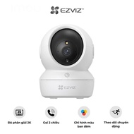 EZVIZ C6n/H6c Pro 3MP / 4MP WiFi Camera - Supports 360 panning, AI motion detection, 2-way conversat