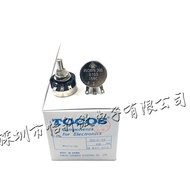 RV24YN20S B105 (1M) Single-turn synthetic carbon film potentiometer In-stock Price Advantage