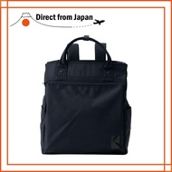 Versatile Waterproof 2-Way A4 Parent Backpack by SHARE