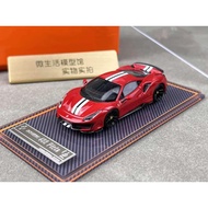 1:64 U2 MODEL - Ferrari 488 Pista Novitec
