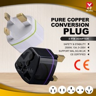 China To Malaysia Plug | 3 Pin Converter Plug Heavy Duty Up To 2000W Universal Adapter Travel