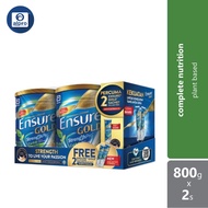 Abbott Ensure Gold Plant Base 800gx2 FOC 2 Sachets Complete Nutrition