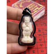 [守财之神/财富管家] 龙婆宋碰 佛历2550 储初老人 小金身粉牌 | Phra Phong ChuChok Luang Phor Sompong B.E.2550