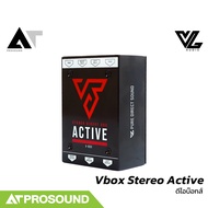 VL Audio Vbox Stereo Active ดีไอบ๊อก แอคทีฟ อุปกรณ์เพื่อแปลงสัญญาณ Unbalance เป็นสัญญาณ Balance (Ste