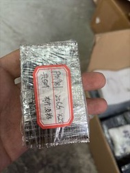 PM981 256GB SSD 2280 M.2 Nvme