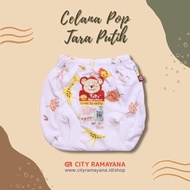 Pop PANTS||TARA TARA TARA||White12pcs_SNI