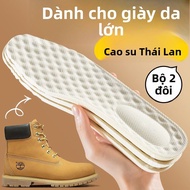 MICUI | Đệm Giảm Sốc Cho Giày Timberland Nam và Nữ