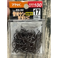 [Happiness TANAKA] (Double Backstab Tube Payment ケン せいこ) (RX52) (With Hook Cheap) Barb) [Fish Type]