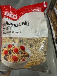 มูสลี่ ผสมผลไม้ ตราเอโร่ 1000g. Multi Fruit Muesli