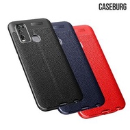 vivo Y50 (1935) CASEBURG Urban Shield 商務斯文 耐磨皮紋 保護套 手機軟殼 0677A