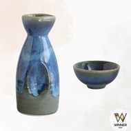 Cangbo Ceramic Sake Glass Jug [Winner] Wine Japanese Shochu