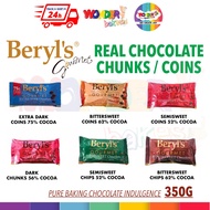 {SHIP IN 24 BUSINESS HOURS} BERYLS GOURMET PURE CHOCOLATE Chunks / Coins | Bittersweet, Semisweet, D