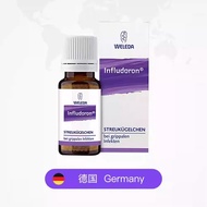 Valid Until January 27 [Ready Stock] Germany WELEDA WELEDA Purple Bottle 10g12.8vk