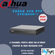 Dahua 4CH DVR Full HD 2MP 5MP WizSense AI DVR Analog CCTV Security Recorder 1 HDD Bay CVI XVR1B04H-I