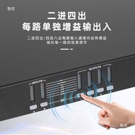 Tepos Digital Audio Processor with Two Inputs and Four Outputs for Performances sp Balanced Sound En