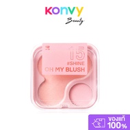 บลัชออนไร้ฝุ่น 2P Original Oh My Blush 4.3g #15 Shine