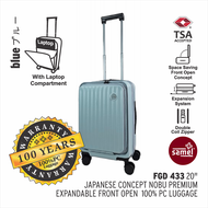 SAMEL 20" FGD 433 JAPANESES CONCEPT NOBU PREMIUM EXPANDABLE FRONT OPEN 100% PC LUGGAGE