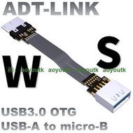 USB3.0公對母扁平輕薄延長連接數據線TypeA轉接microB 支持OTG【泓大電子】