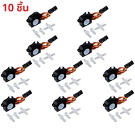 1/2/4/6/8/10 PCS 2.1g Micro Servo DM-S0020 2g Mini Servo 180 องศา 3.7 V-5 V น้ําหนักเบาเซอร์โวมอเตอร